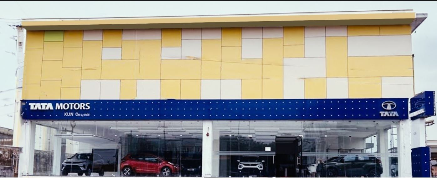 Commercial